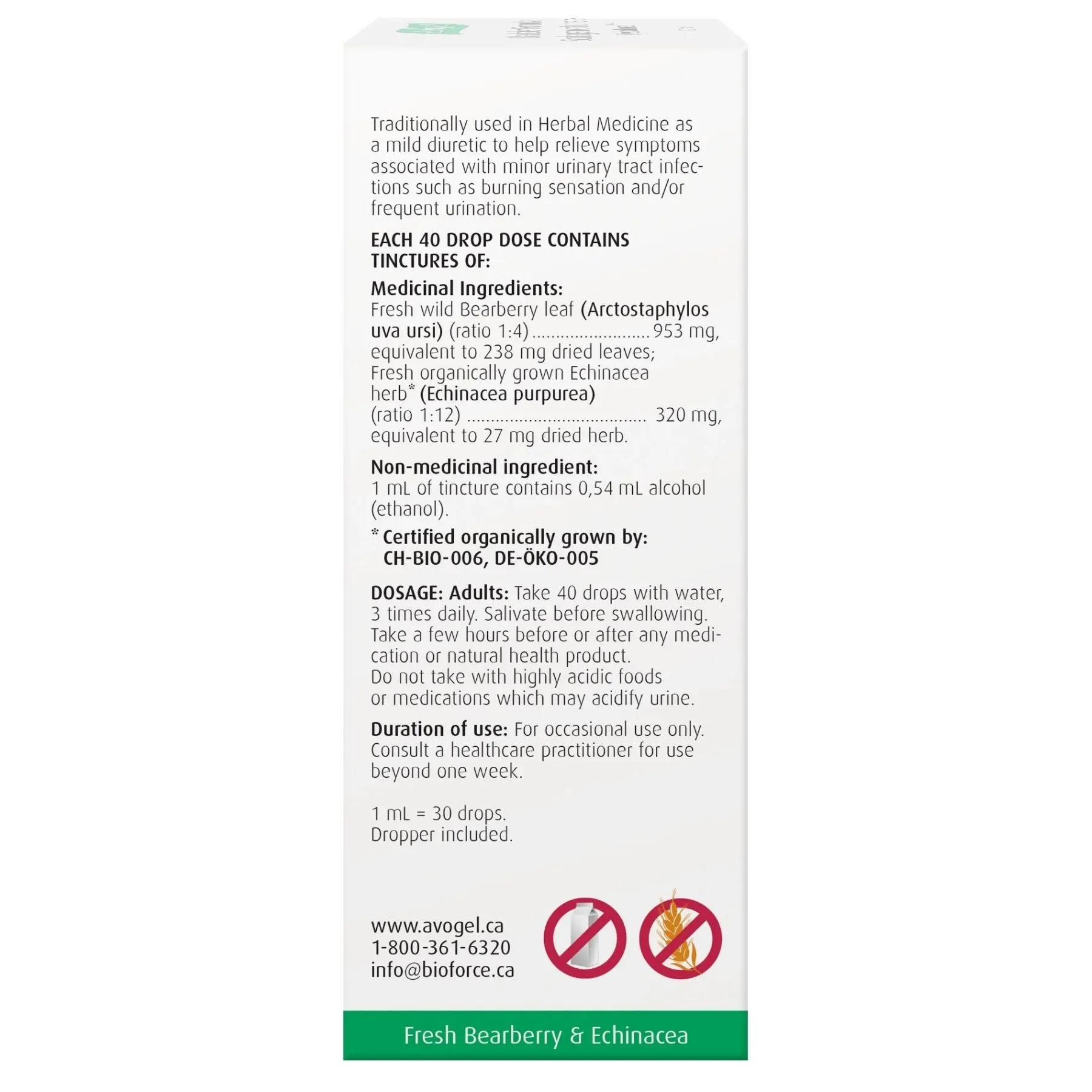 A.Vogel Bladder Formula 50ml