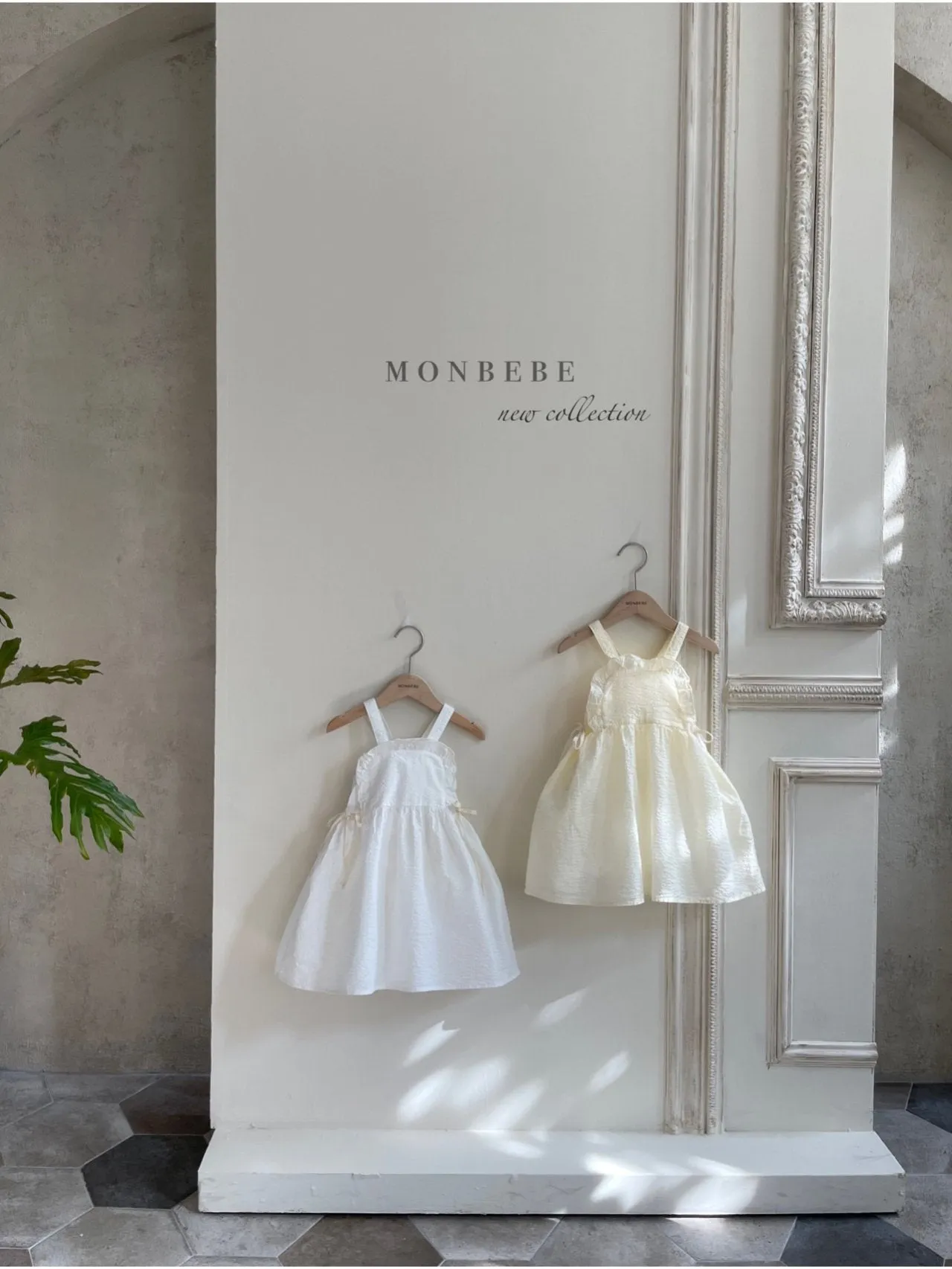 Elise Dress, Ivory