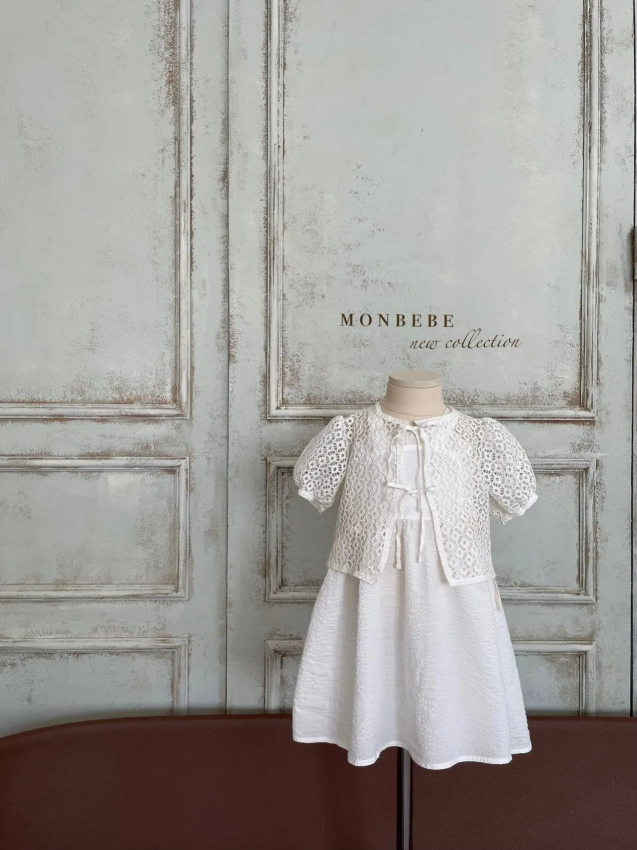Elise Dress, Ivory