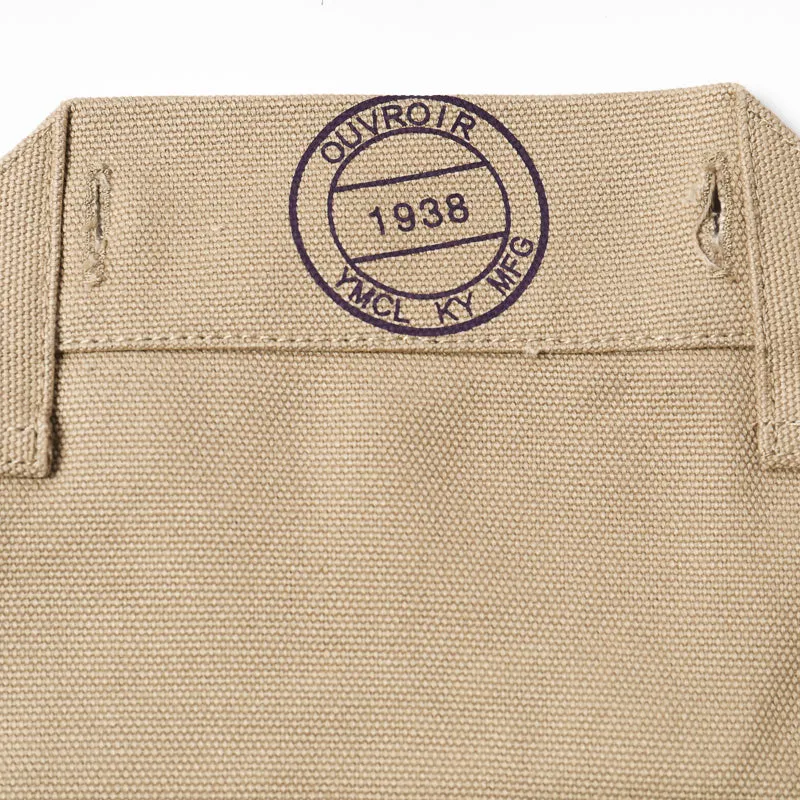 French Army M-38 Bread Bag (Revival Version)