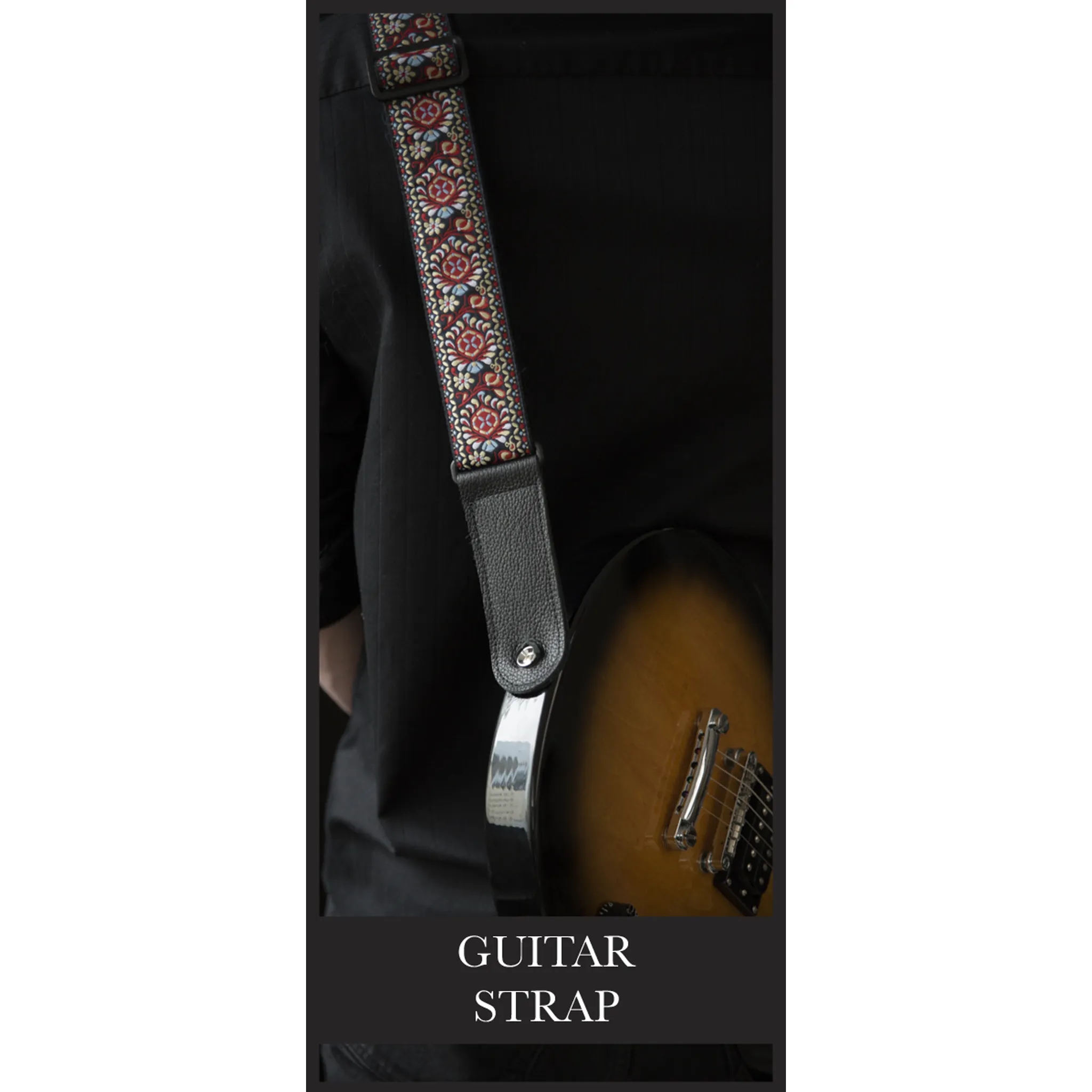 Guitar Strap - Rustic Journey