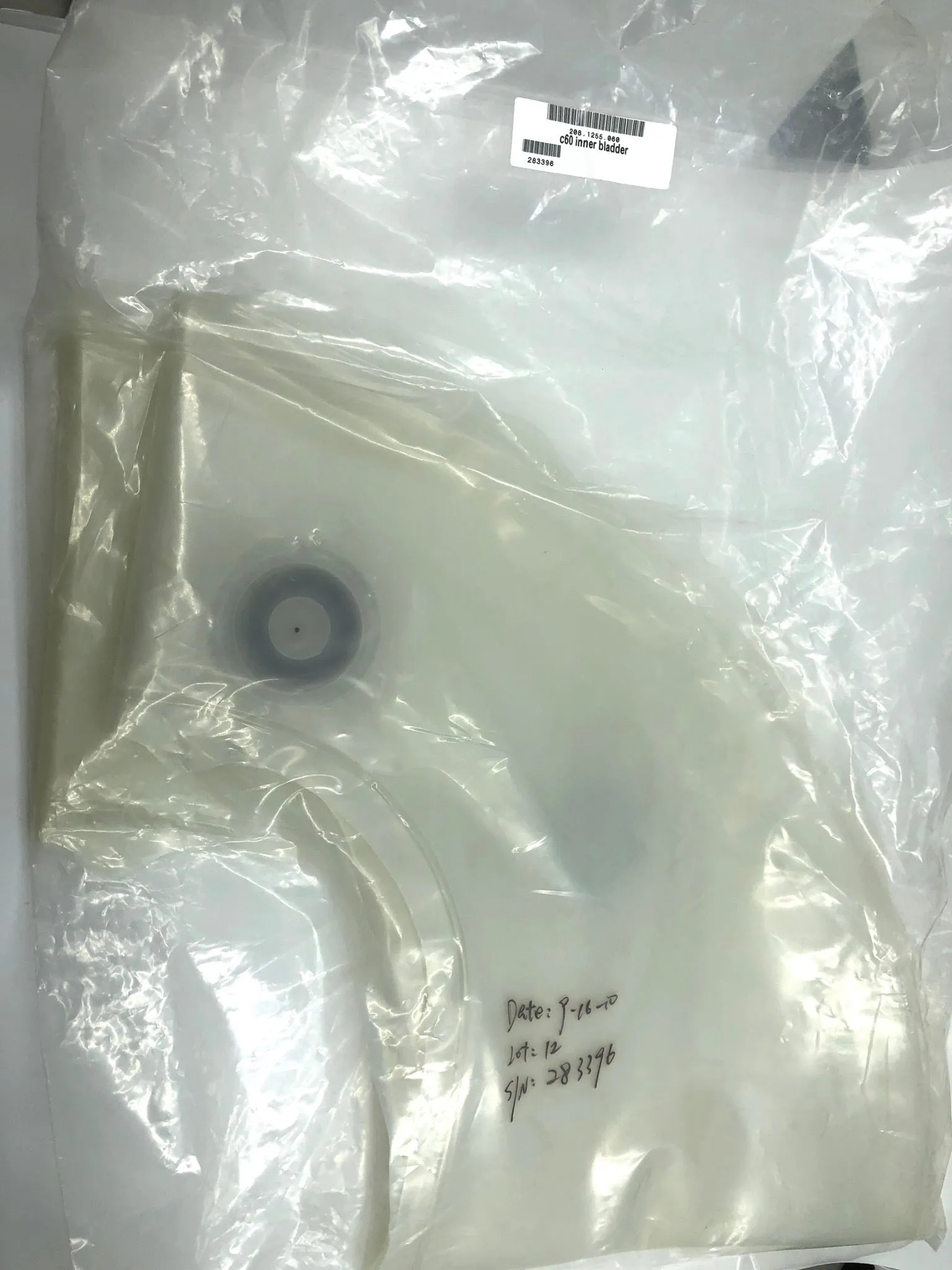 Hollis Replacement Inner Bladders of All Sizes