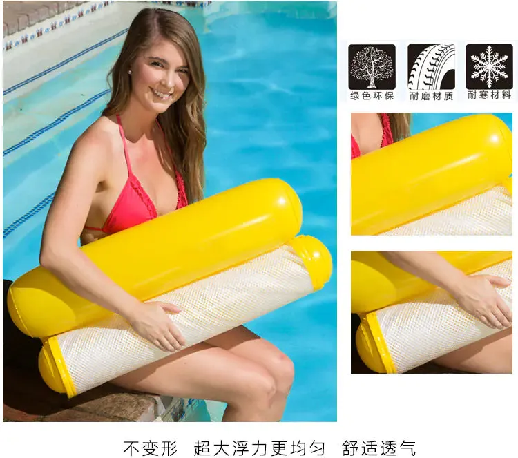 Inflatable Sofa Bed for Pool Parties - Foldable Lounger