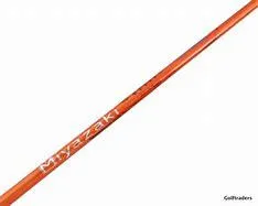 KORI TOUR ISSUE 5 (678) S Pre-Owned