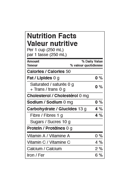 Pure Cranberry Juice - 1 litre