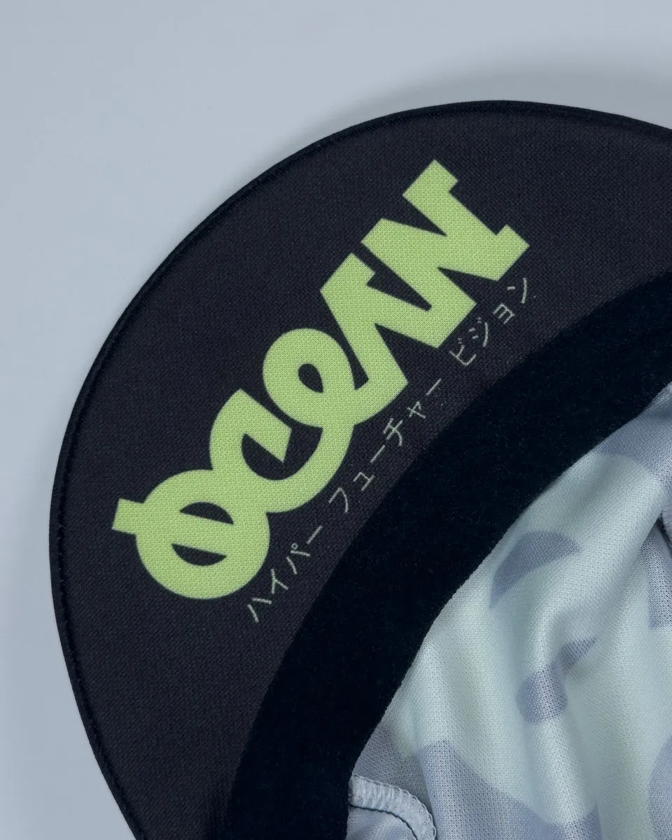 Supernatural Cycling Cap